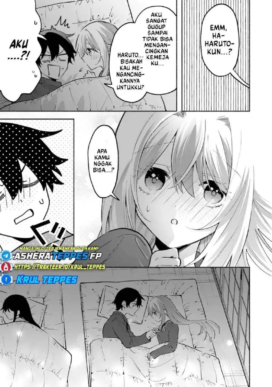 Cool na Megami-sama to Issho ni Sundara, Amayakashi Sugite Ponkotsu ni Shite Shimatta Ken ni Tsuite Chapter 27