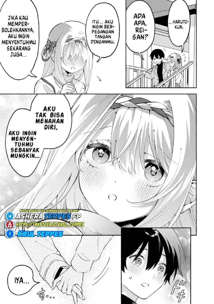 Cool na Megami-sama to Issho ni Sundara, Amayakashi Sugite Ponkotsu ni Shite Shimatta Ken ni Tsuite Chapter 27