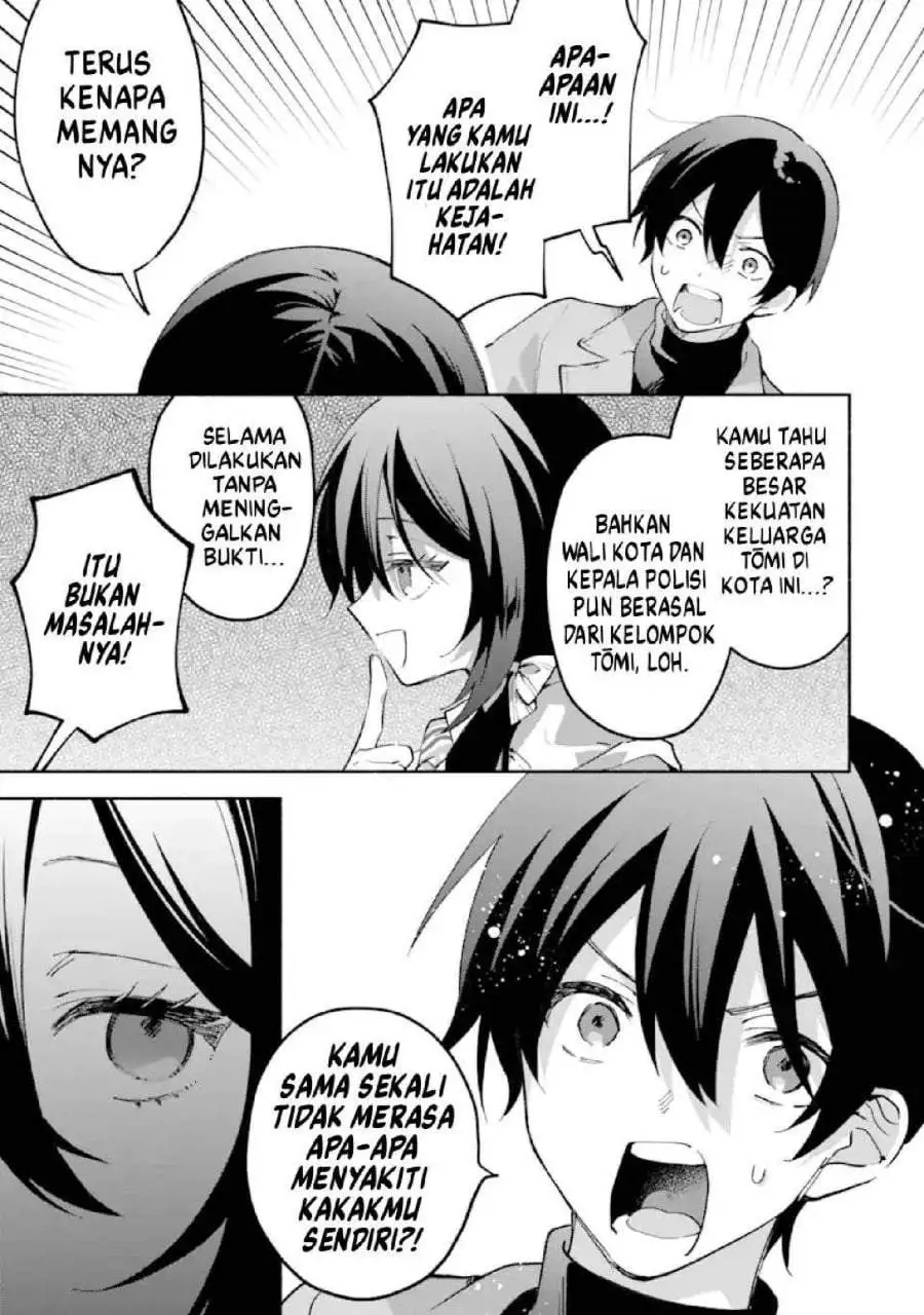 Cool na Megami-sama to Issho ni Sundara, Amayakashi Sugite Ponkotsu ni Shite Shimatta Ken ni Tsuite Chapter 28