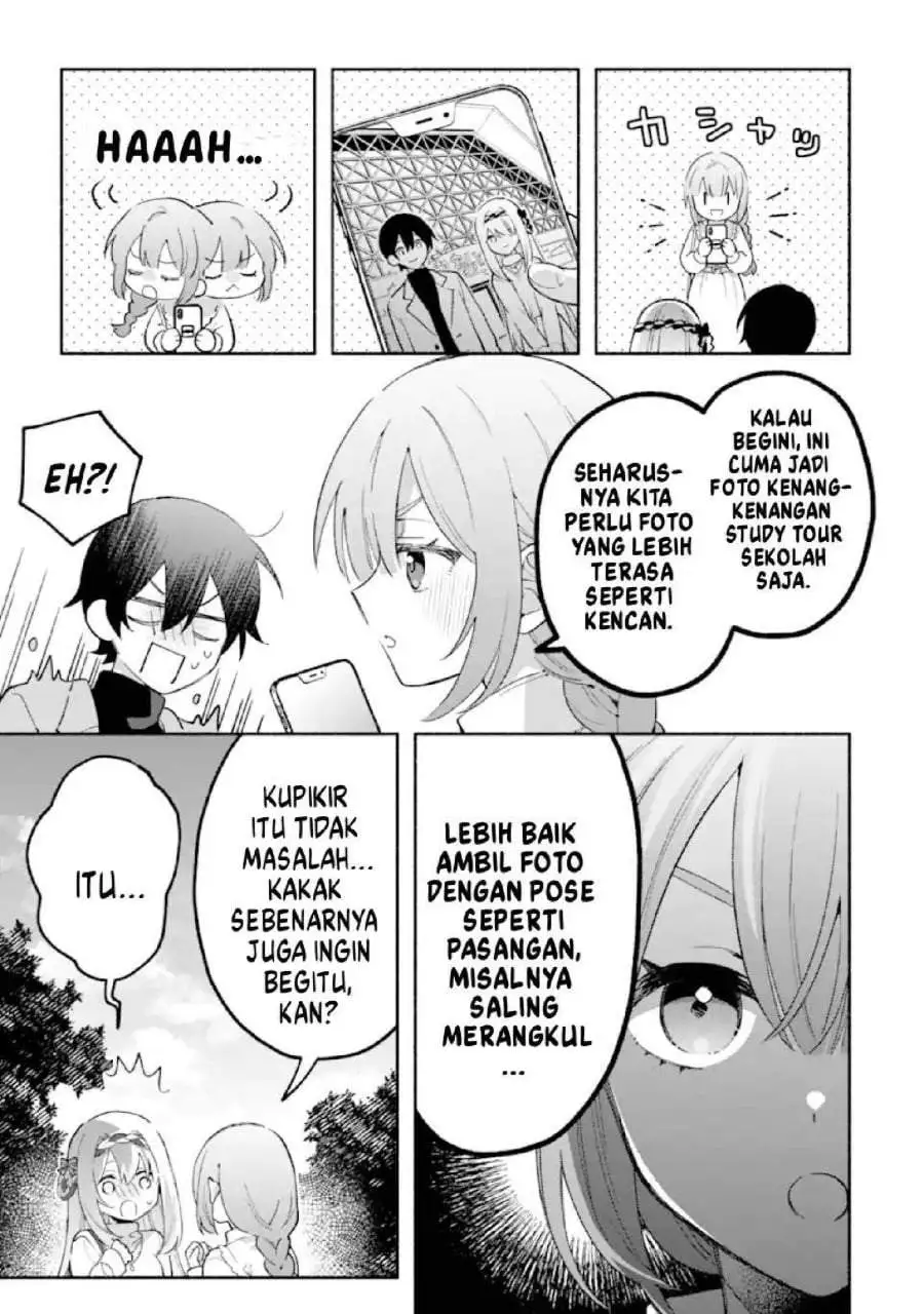 Cool na Megami-sama to Issho ni Sundara, Amayakashi Sugite Ponkotsu ni Shite Shimatta Ken ni Tsuite Chapter 28