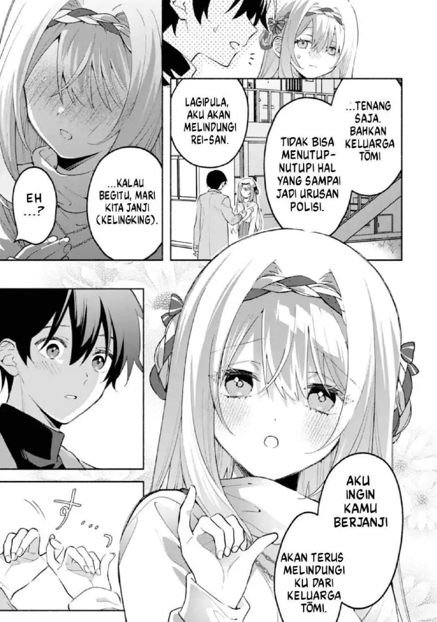 Cool na Megami-sama to Issho ni Sundara, Amayakashi Sugite Ponkotsu ni Shite Shimatta Ken ni Tsuite Chapter 28