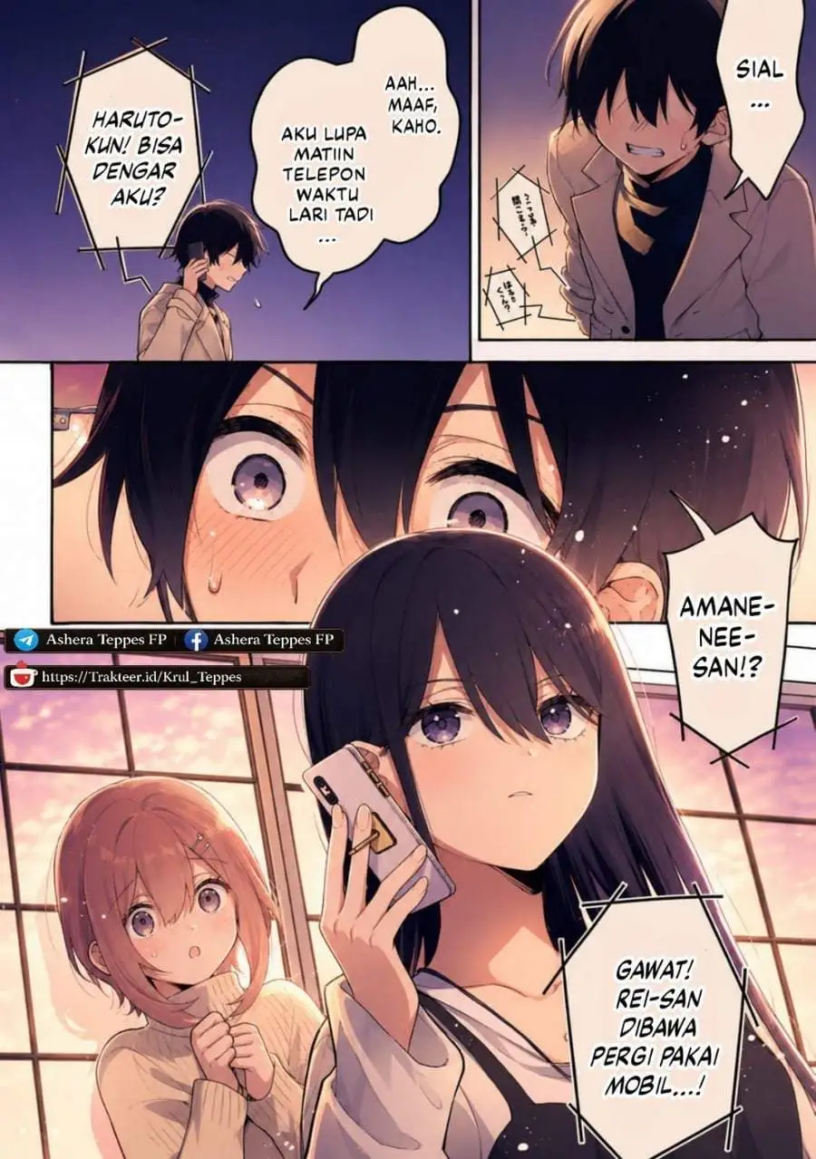 Cool na Megami-sama to Issho ni Sundara, Amayakashi Sugite Ponkotsu ni Shite Shimatta Ken ni Tsuite Chapter 29