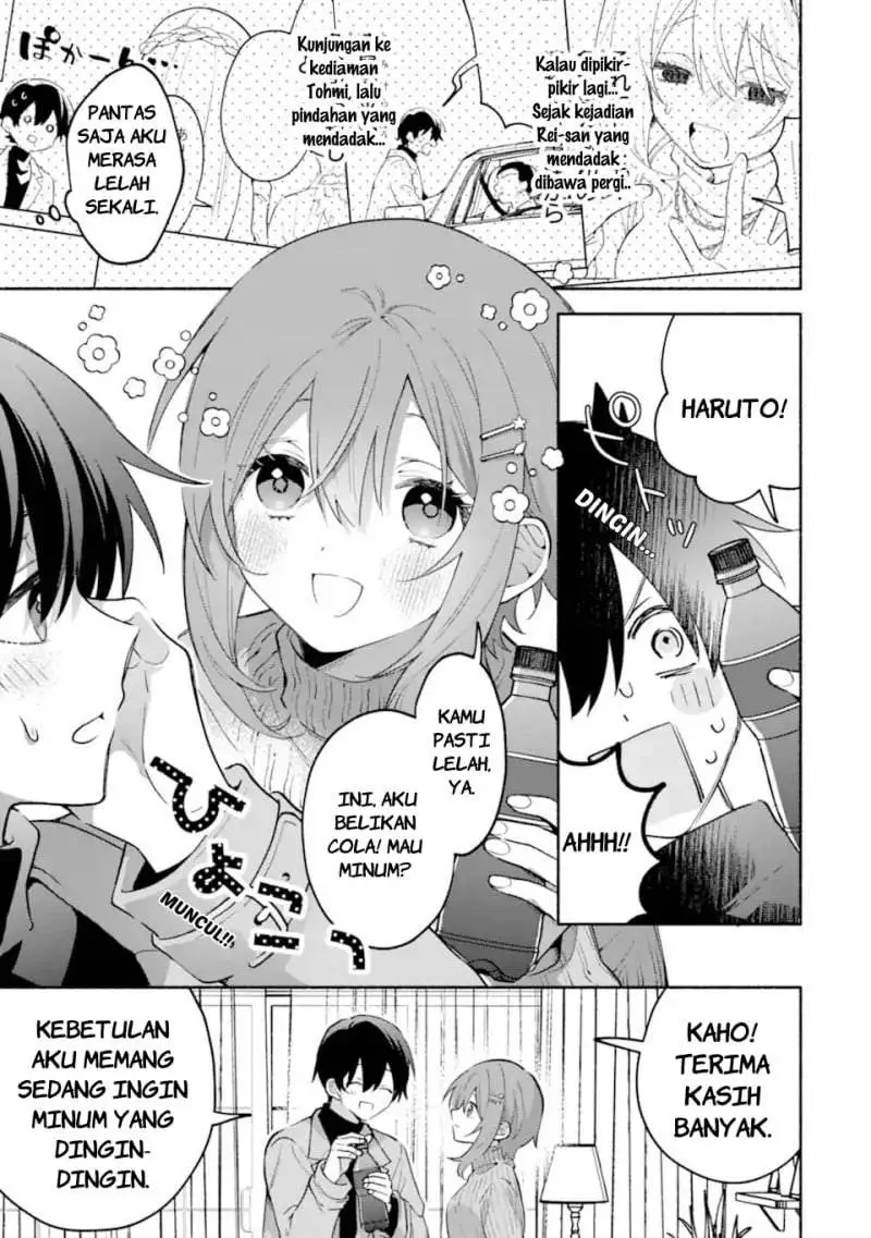 Cool na Megami-sama to Issho ni Sundara, Amayakashi Sugite Ponkotsu ni Shite Shimatta Ken ni Tsuite Chapter 30