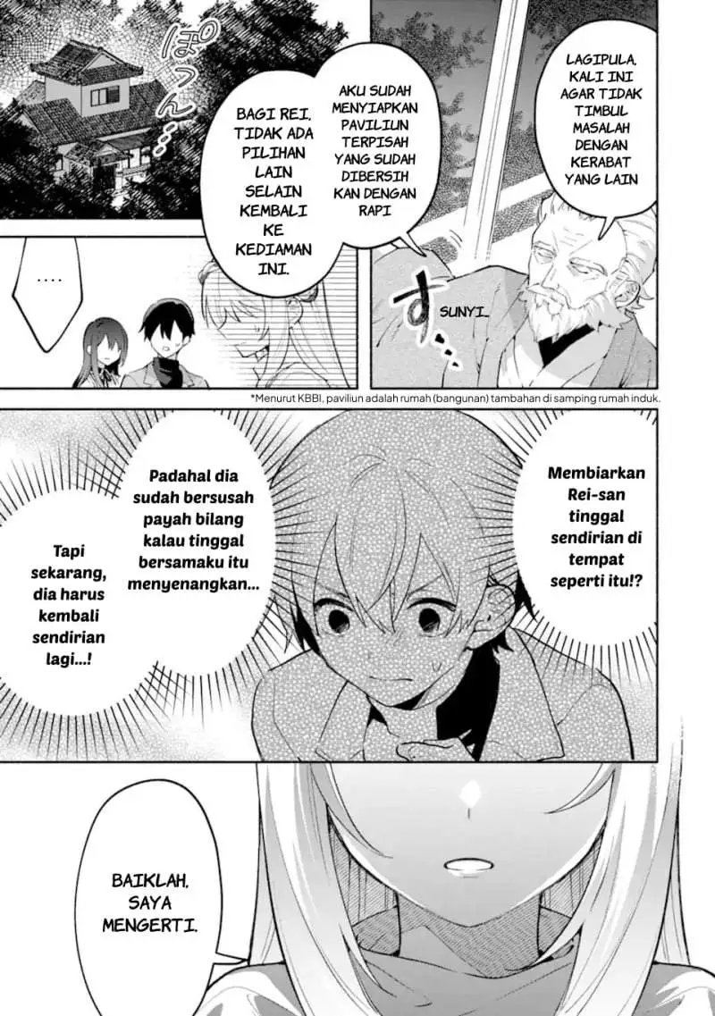 Cool na Megami-sama to Issho ni Sundara, Amayakashi Sugite Ponkotsu ni Shite Shimatta Ken ni Tsuite Chapter 30