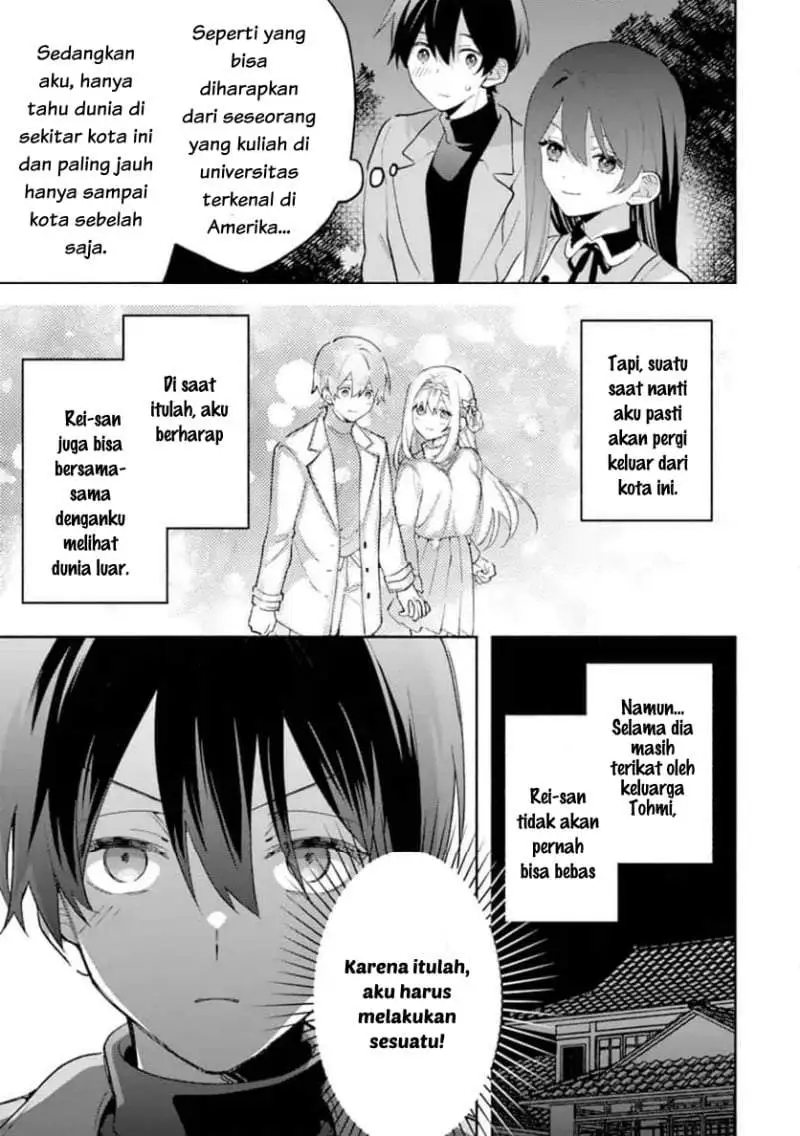 Cool na Megami-sama to Issho ni Sundara, Amayakashi Sugite Ponkotsu ni Shite Shimatta Ken ni Tsuite Chapter 30