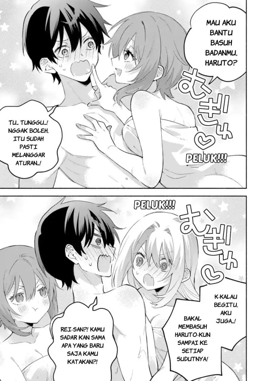 Cool na Megami-sama to Issho ni Sundara, Amayakashi Sugite Ponkotsu ni Shite Shimatta Ken ni Tsuite Chapter 31