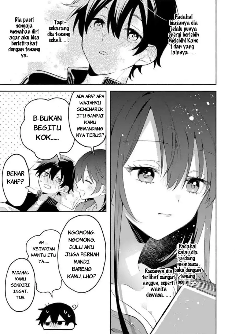 Cool na Megami-sama to Issho ni Sundara, Amayakashi Sugite Ponkotsu ni Shite Shimatta Ken ni Tsuite Chapter 31