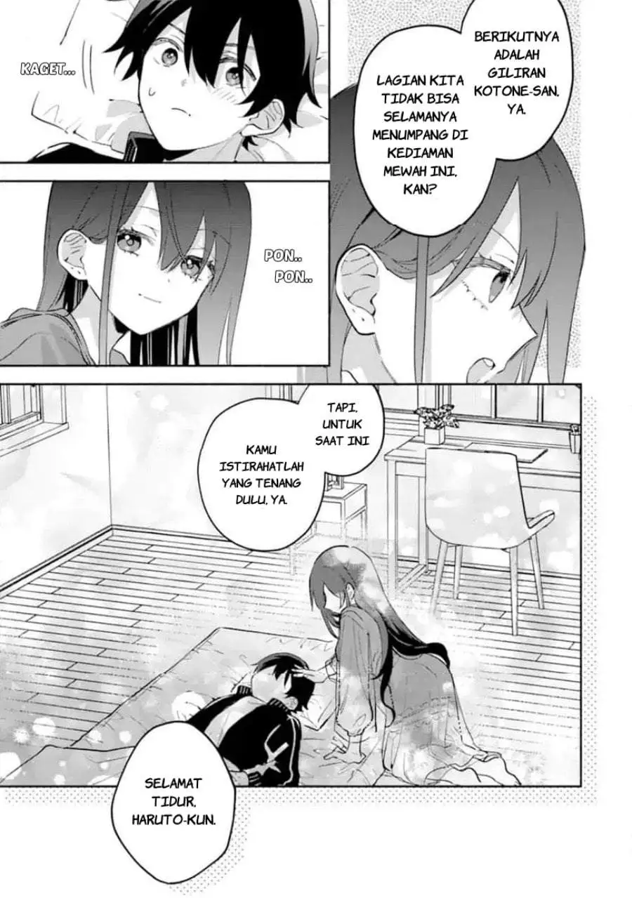 Cool na Megami-sama to Issho ni Sundara, Amayakashi Sugite Ponkotsu ni Shite Shimatta Ken ni Tsuite Chapter 31