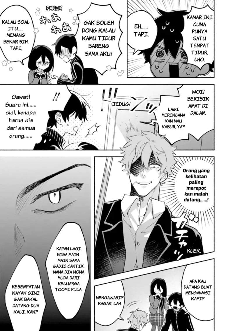 Cool na Megami-sama to Issho ni Sundara, Amayakashi Sugite Ponkotsu ni Shite Shimatta Ken ni Tsuite Chapter 33
