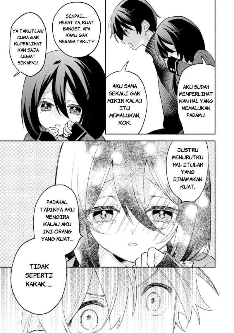 Cool na Megami-sama to Issho ni Sundara, Amayakashi Sugite Ponkotsu ni Shite Shimatta Ken ni Tsuite Chapter 33
