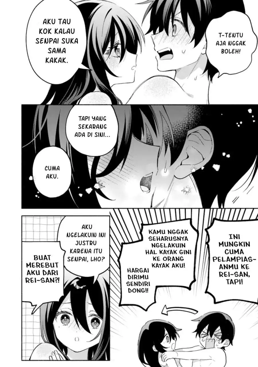Cool na Megami-sama to Issho ni Sundara, Amayakashi Sugite Ponkotsu ni Shite Shimatta Ken ni Tsuite Chapter 34