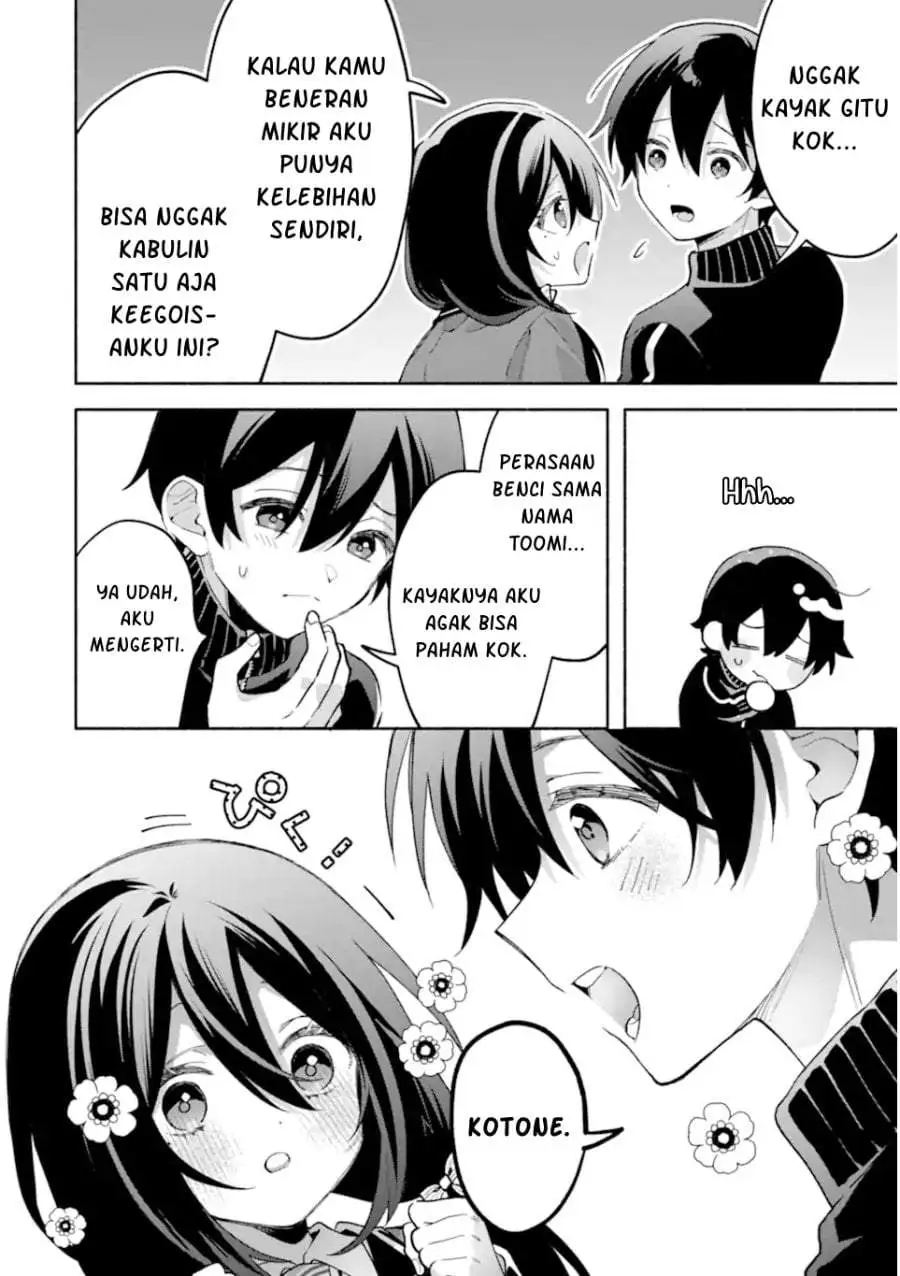 Cool na Megami-sama to Issho ni Sundara, Amayakashi Sugite Ponkotsu ni Shite Shimatta Ken ni Tsuite Chapter 34