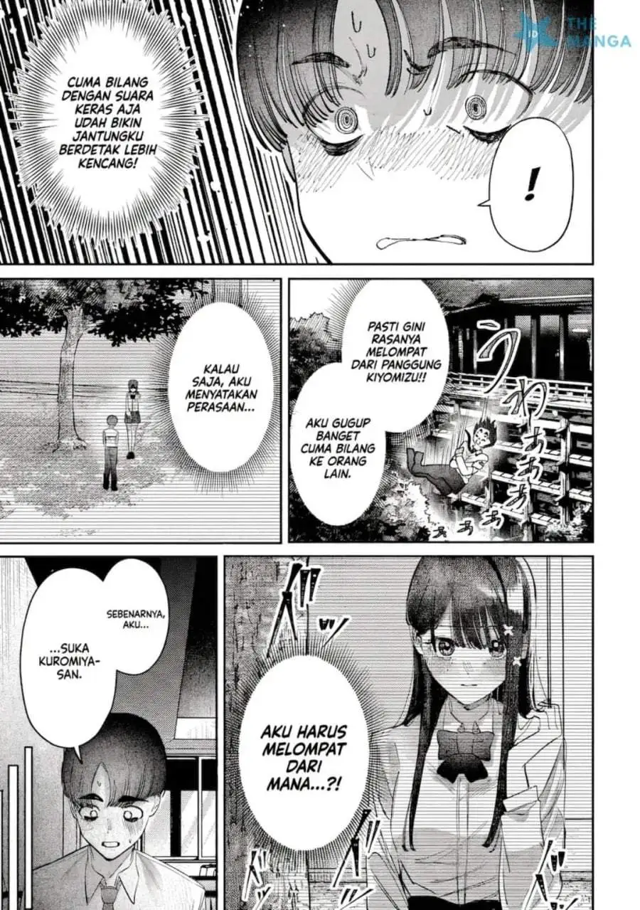 Houkago no Idol ni wa Himitsu ga aru Chapter 47