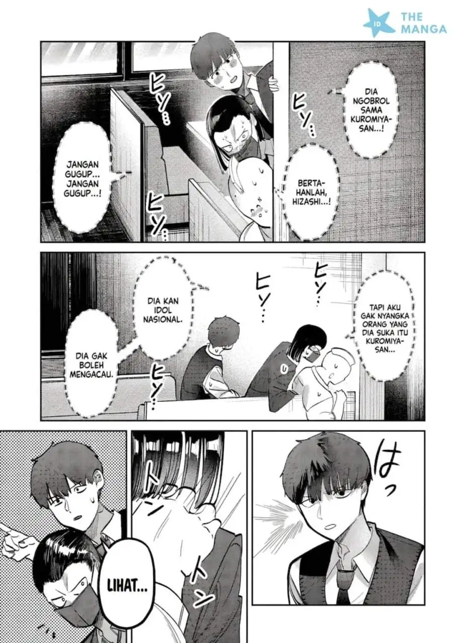 Houkago no Idol ni wa Himitsu ga aru Chapter 47