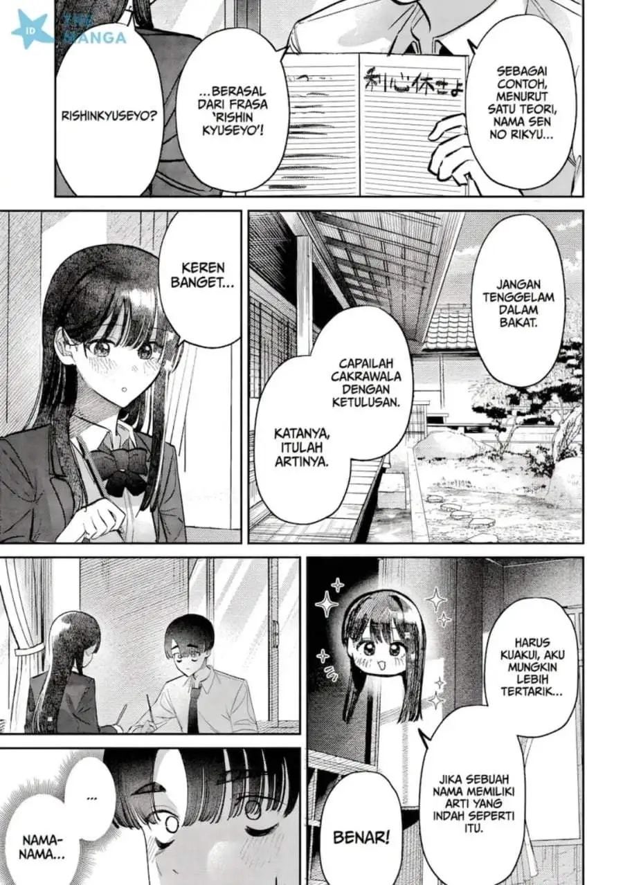 Houkago no Idol ni wa Himitsu ga aru Chapter 49