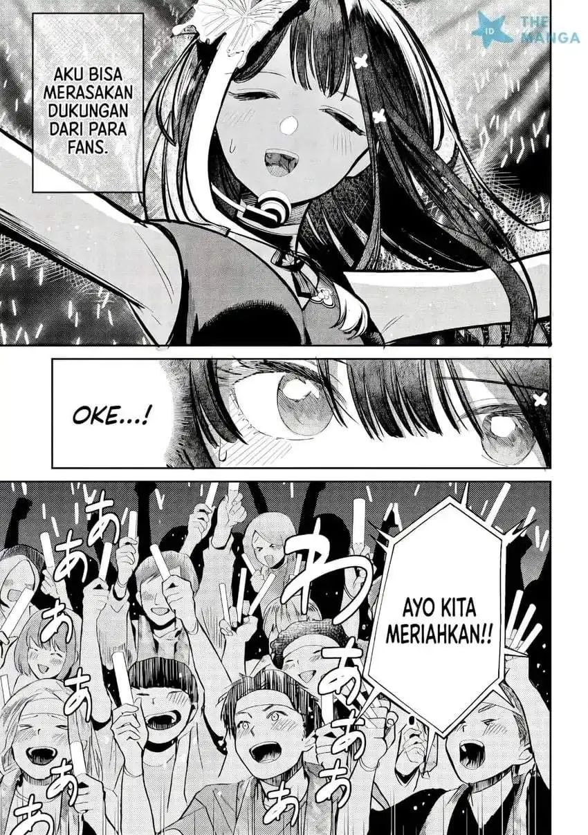Houkago no Idol ni wa Himitsu ga aru Chapter 52