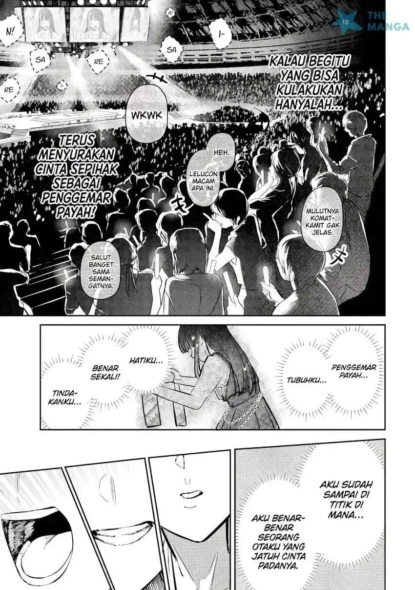 Houkago no Idol ni wa Himitsu ga aru Chapter 52