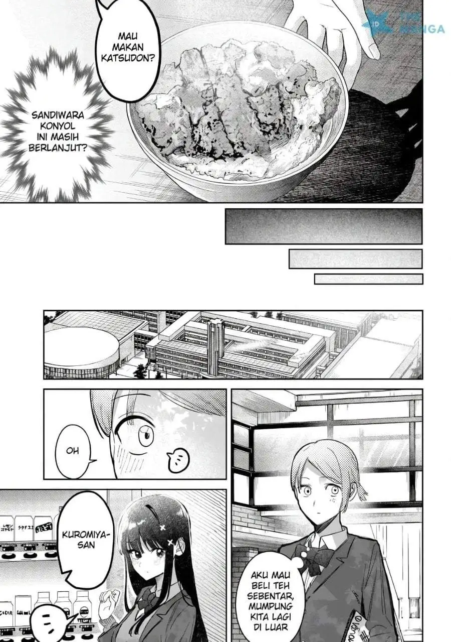 Houkago no Idol ni wa Himitsu ga aru Chapter 56