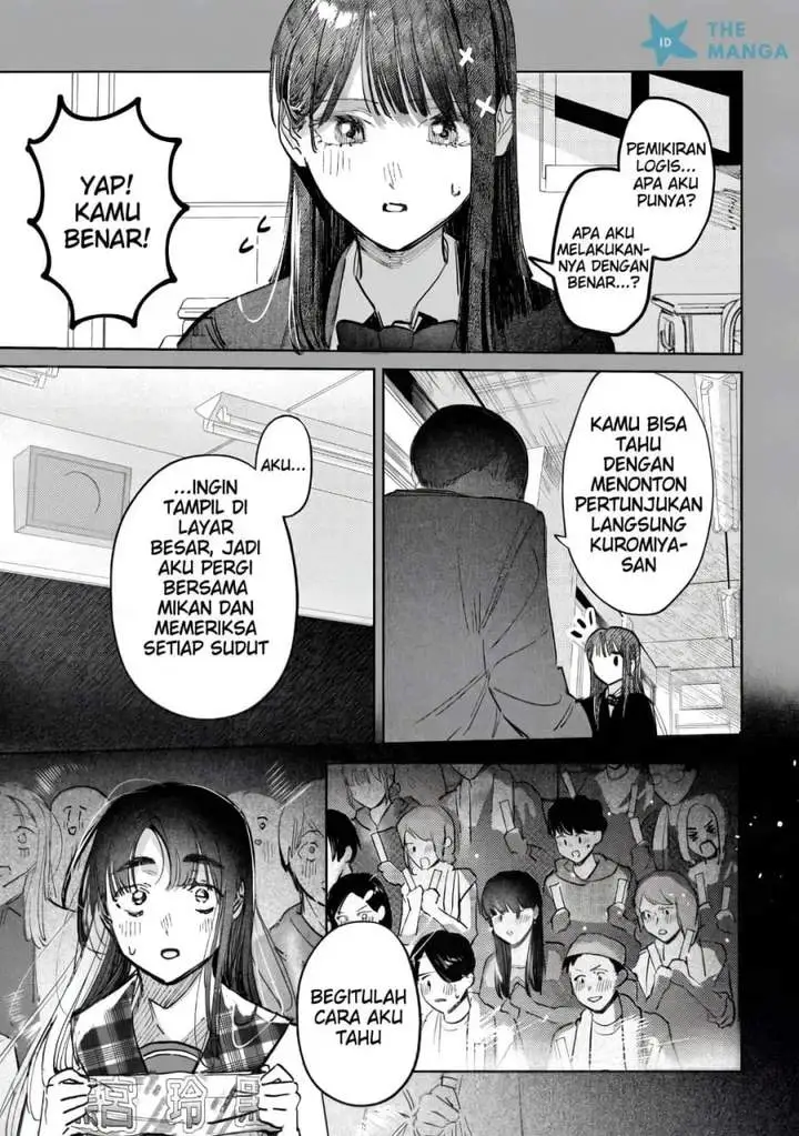 Houkago no Idol ni wa Himitsu ga aru Chapter 59