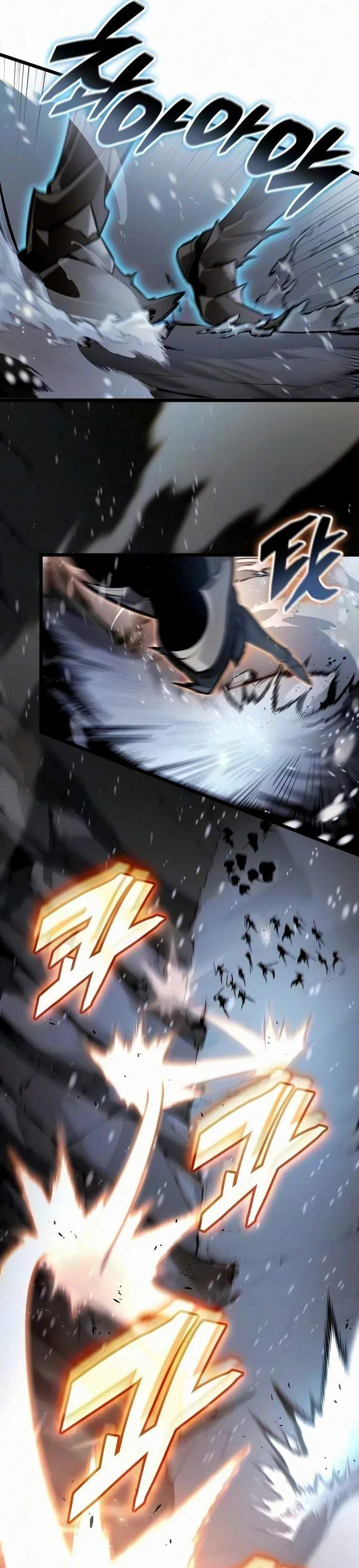 Emperor of Solo Play Chapter 69