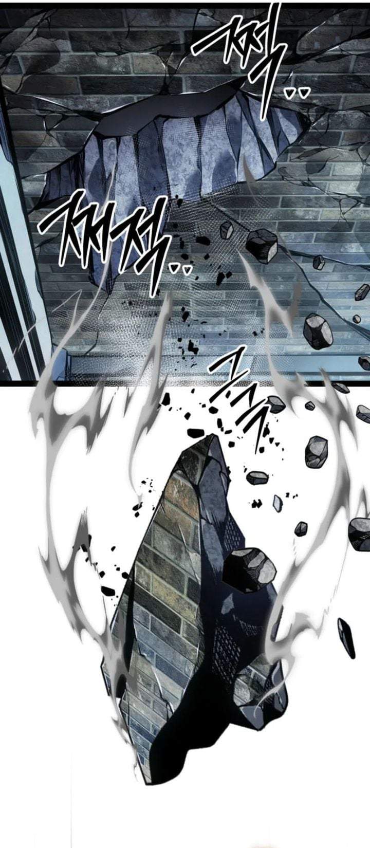 Regressing As The Reincarnated Bastard Of The Sword Clan Chapter 102