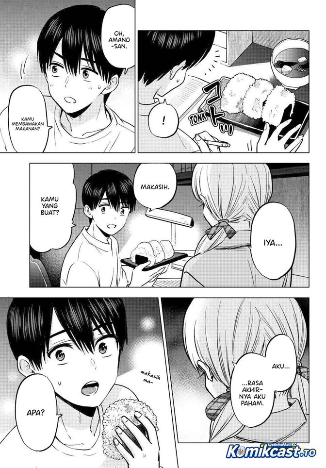 Kakkou no Iinazuke Chapter 299