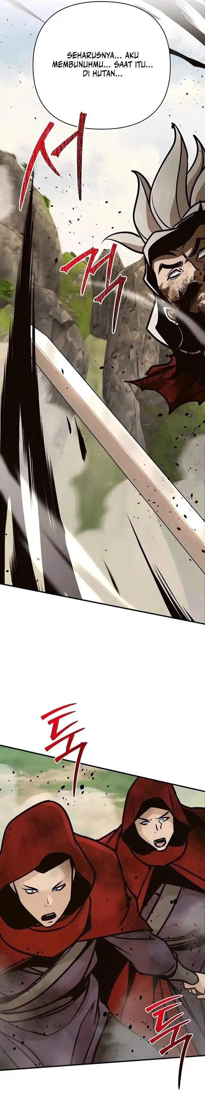 The Suspicious Little Prince is the World’s Greatest Teenage Master Chapter 122