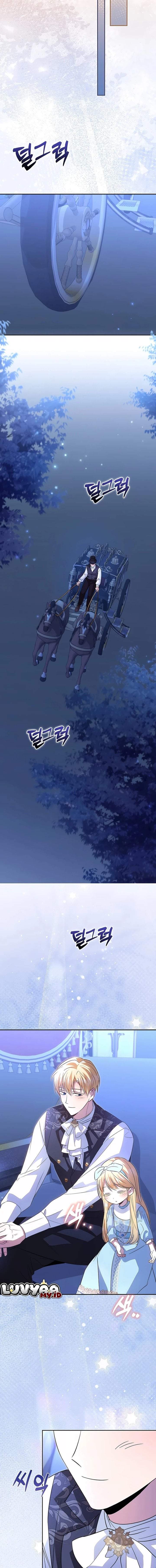 I Will Raise the Villain Properly Chapter 32