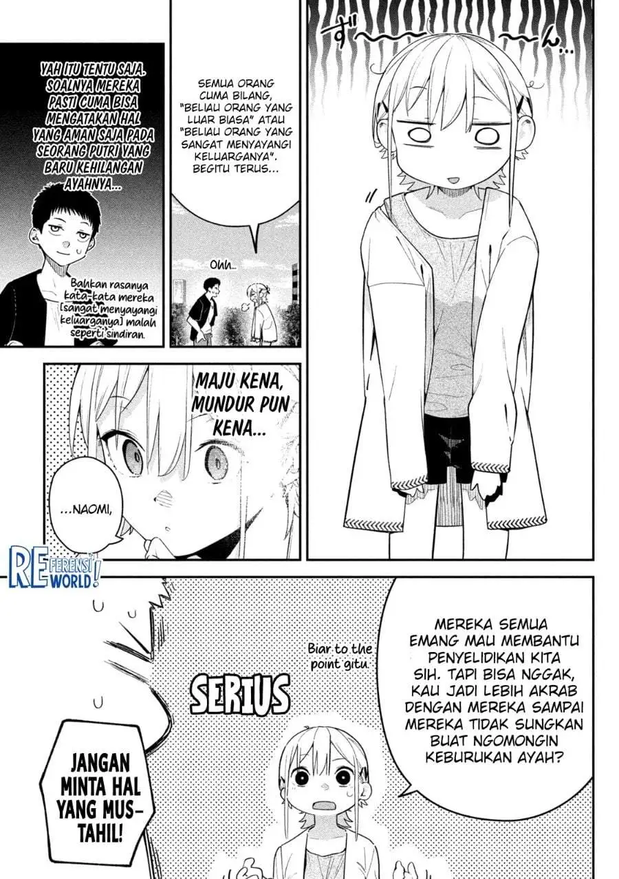 Himegoto Kakushigoto Chapter 4