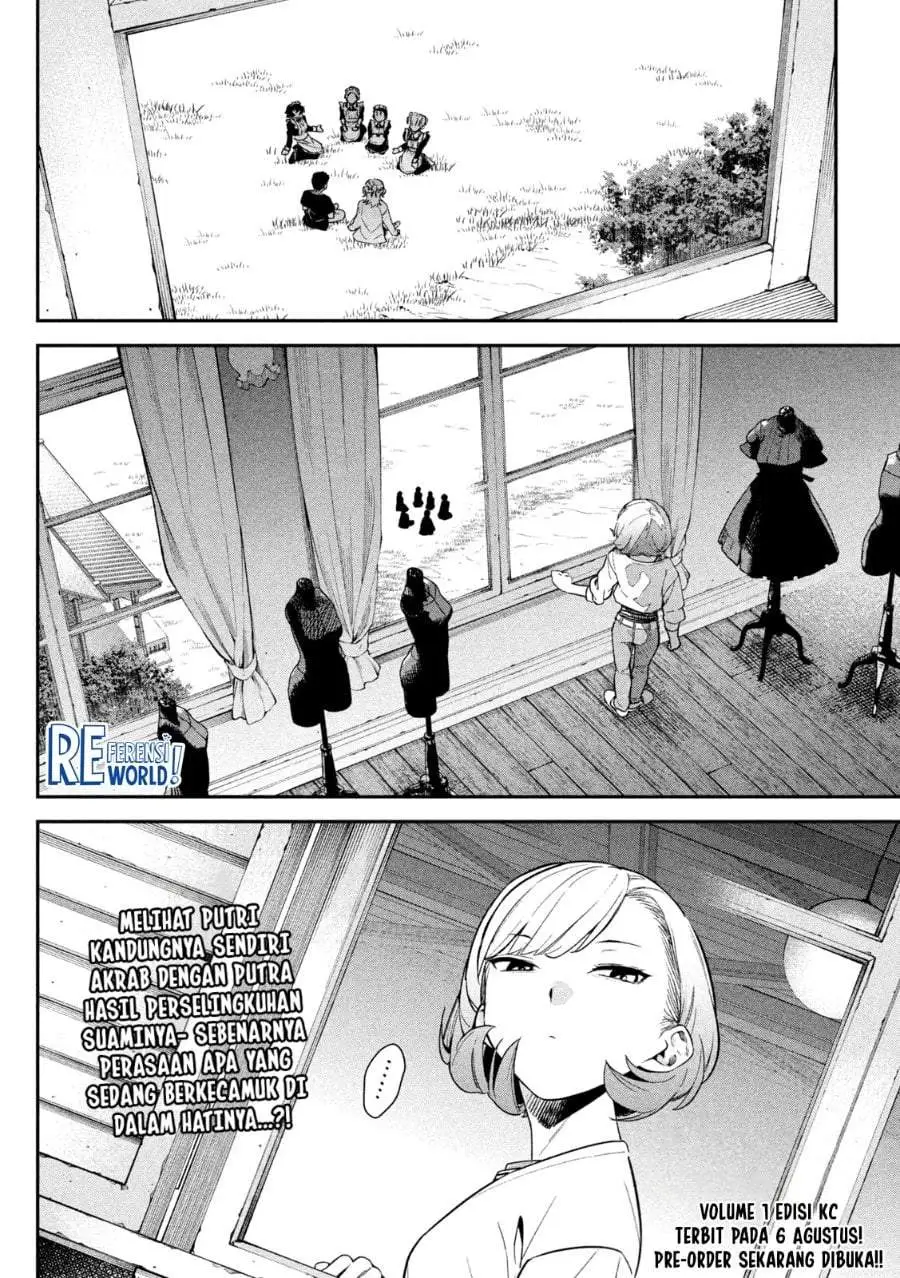 Himegoto Kakushigoto Chapter 4