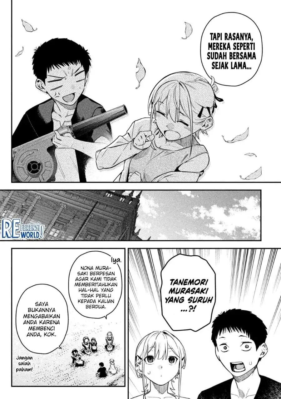 Himegoto Kakushigoto Chapter 4