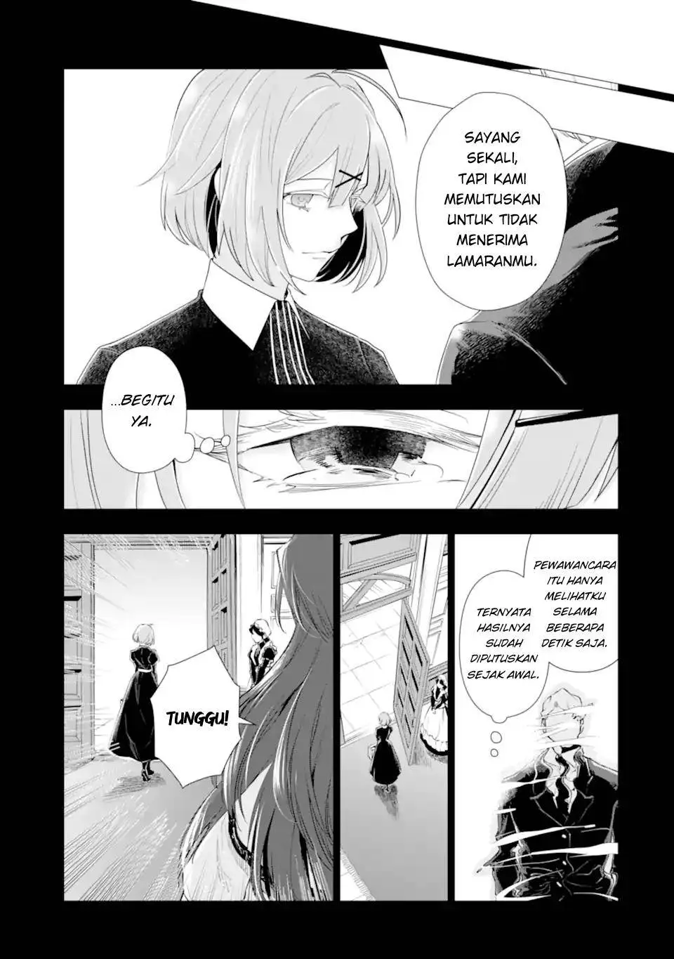 Kareinaru Akujo ni Naritai wa!: Aisare Tensei Shoujo wa, Tanoshii Nidome no Jinsei o Okurimasu Chapter 4