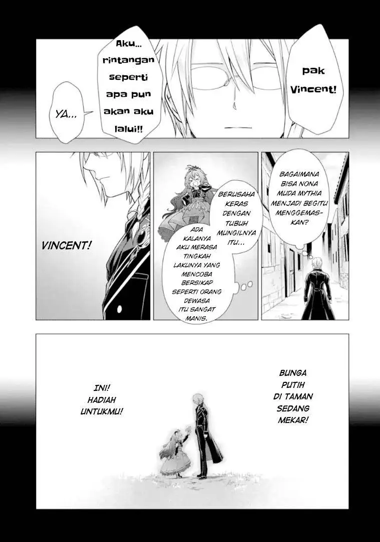 Kareinaru Akujo ni Naritai wa!: Aisare Tensei Shoujo wa, Tanoshii Nidome no Jinsei o Okurimasu Chapter 4