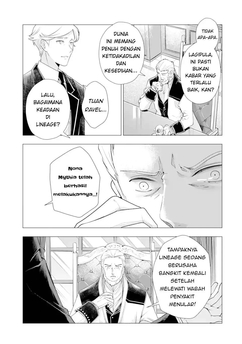 Kareinaru Akujo ni Naritai wa!: Aisare Tensei Shoujo wa, Tanoshii Nidome no Jinsei o Okurimasu Chapter 4