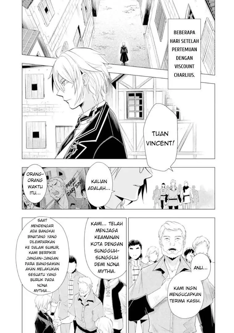 Kareinaru Akujo ni Naritai wa!: Aisare Tensei Shoujo wa, Tanoshii Nidome no Jinsei o Okurimasu Chapter 4