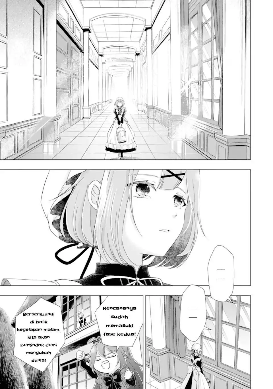 Kareinaru Akujo ni Naritai wa!: Aisare Tensei Shoujo wa, Tanoshii Nidome no Jinsei o Okurimasu Chapter 4