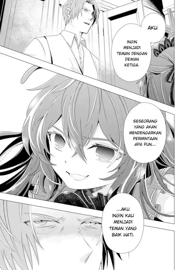 Kareinaru Akujo ni Naritai wa!: Aisare Tensei Shoujo wa, Tanoshii Nidome no Jinsei o Okurimasu Chapter 5