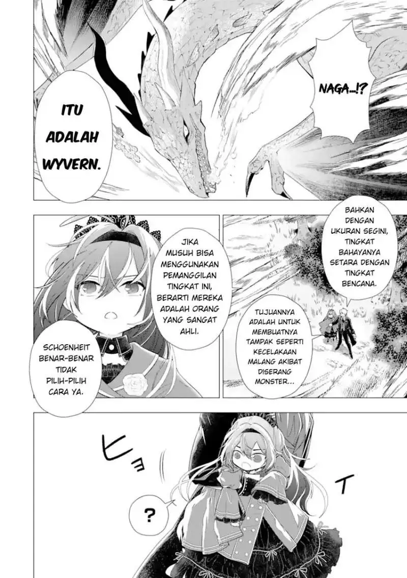 Kareinaru Akujo ni Naritai wa!: Aisare Tensei Shoujo wa, Tanoshii Nidome no Jinsei o Okurimasu Chapter 5