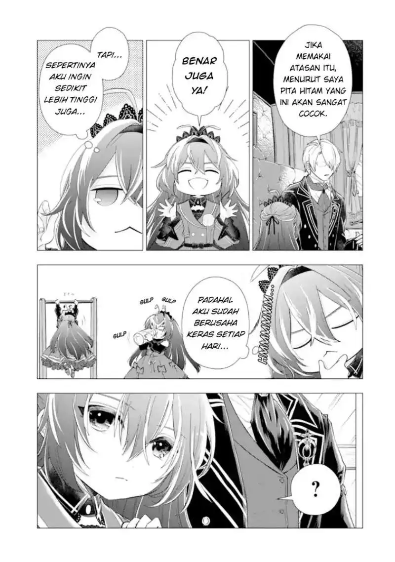 Kareinaru Akujo ni Naritai wa!: Aisare Tensei Shoujo wa, Tanoshii Nidome no Jinsei o Okurimasu Chapter 5