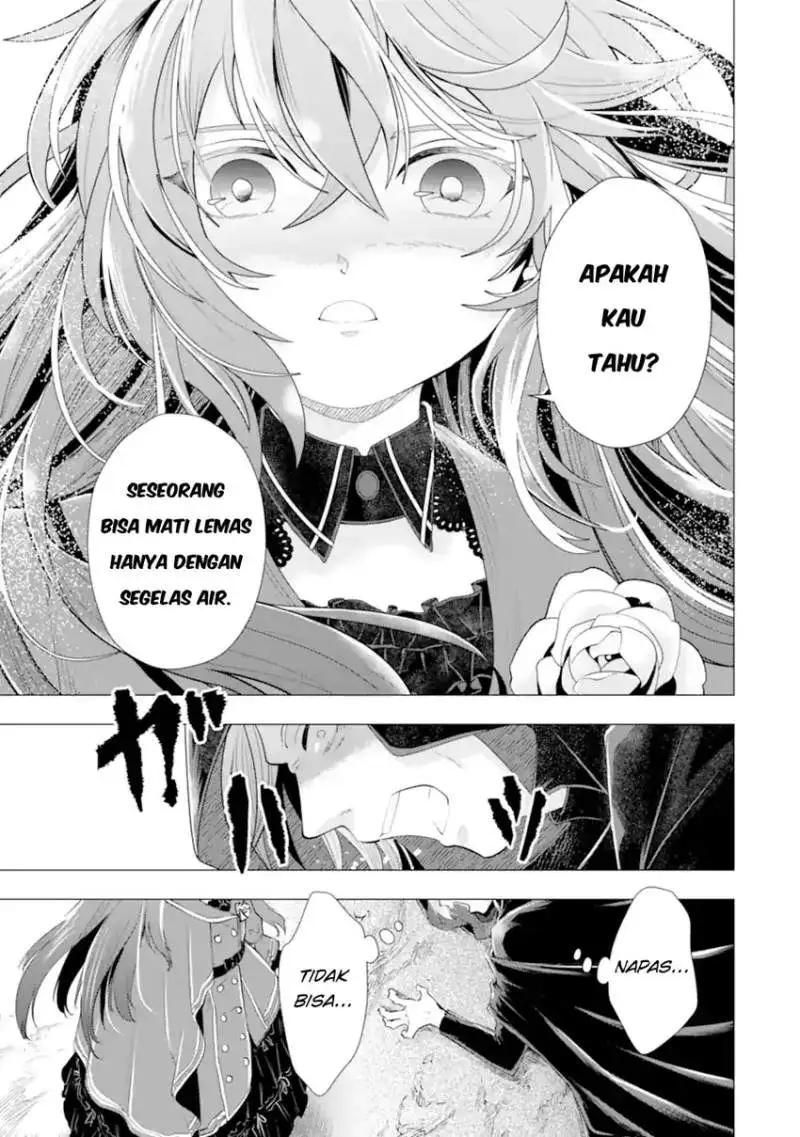 Kareinaru Akujo ni Naritai wa!: Aisare Tensei Shoujo wa, Tanoshii Nidome no Jinsei o Okurimasu Chapter 5