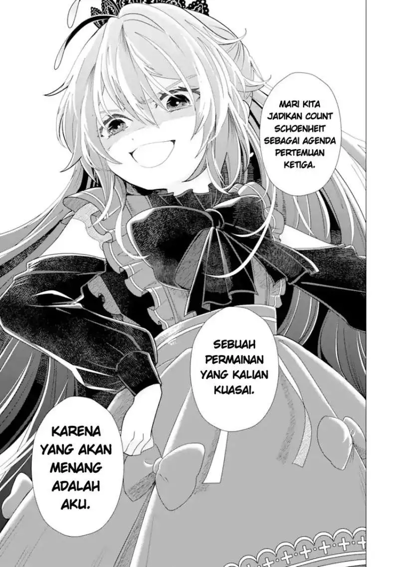 Kareinaru Akujo ni Naritai wa!: Aisare Tensei Shoujo wa, Tanoshii Nidome no Jinsei o Okurimasu Chapter 5
