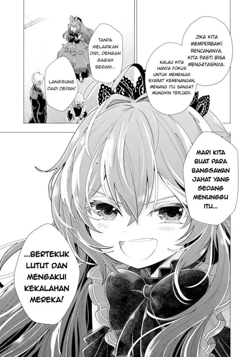 Kareinaru Akujo ni Naritai wa!: Aisare Tensei Shoujo wa, Tanoshii Nidome no Jinsei o Okurimasu Chapter 5
