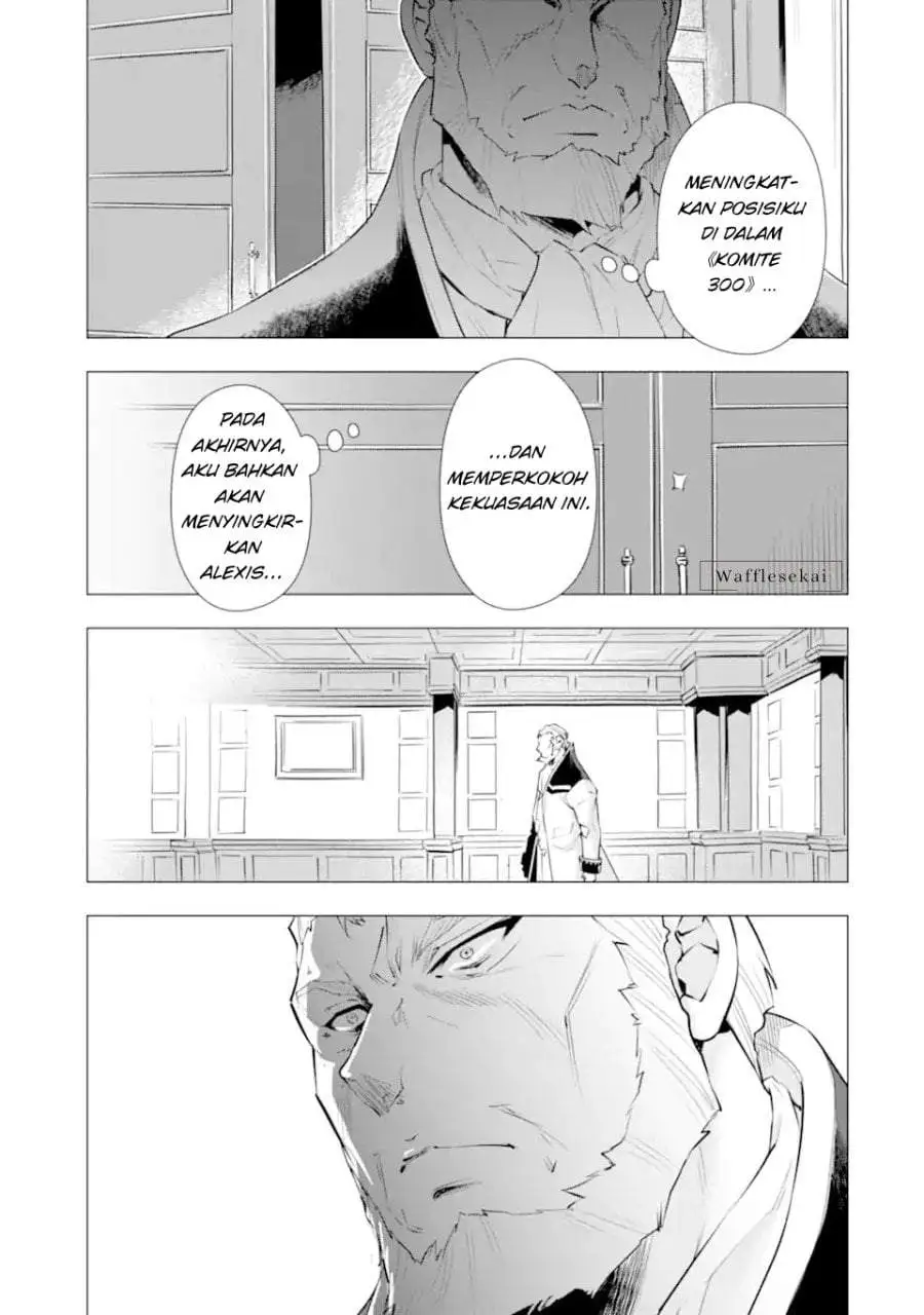 Kareinaru Akujo ni Naritai wa!: Aisare Tensei Shoujo wa, Tanoshii Nidome no Jinsei o Okurimasu Chapter 7