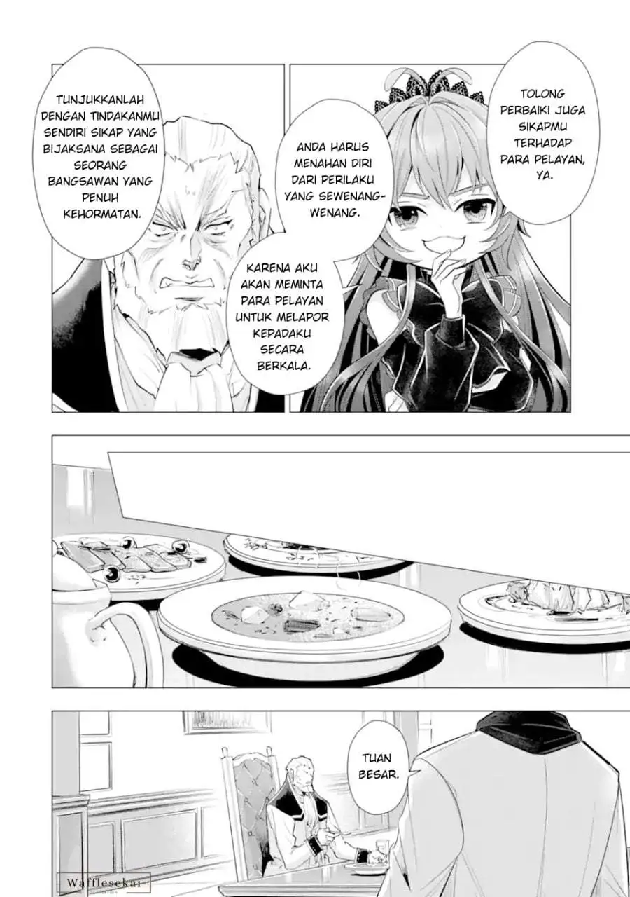 Kareinaru Akujo ni Naritai wa!: Aisare Tensei Shoujo wa, Tanoshii Nidome no Jinsei o Okurimasu Chapter 7