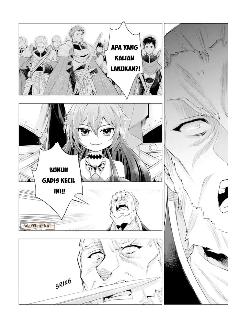 Kareinaru Akujo ni Naritai wa!: Aisare Tensei Shoujo wa, Tanoshii Nidome no Jinsei o Okurimasu Chapter 7