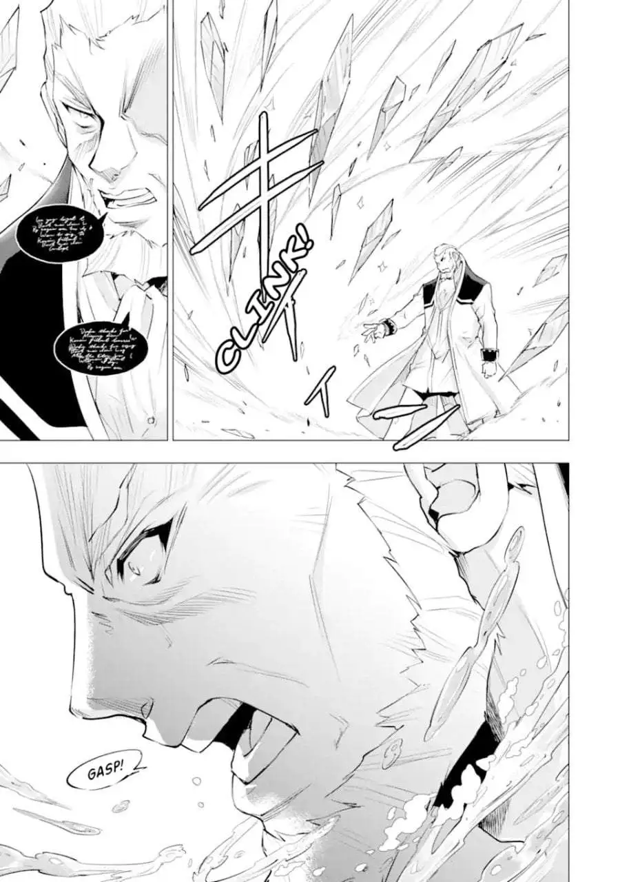 Kareinaru Akujo ni Naritai wa!: Aisare Tensei Shoujo wa, Tanoshii Nidome no Jinsei o Okurimasu Chapter 7