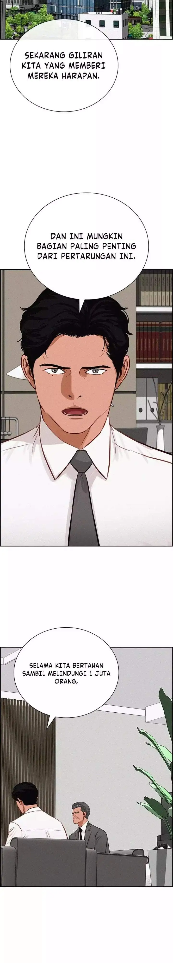 Lord of Money Chapter 292