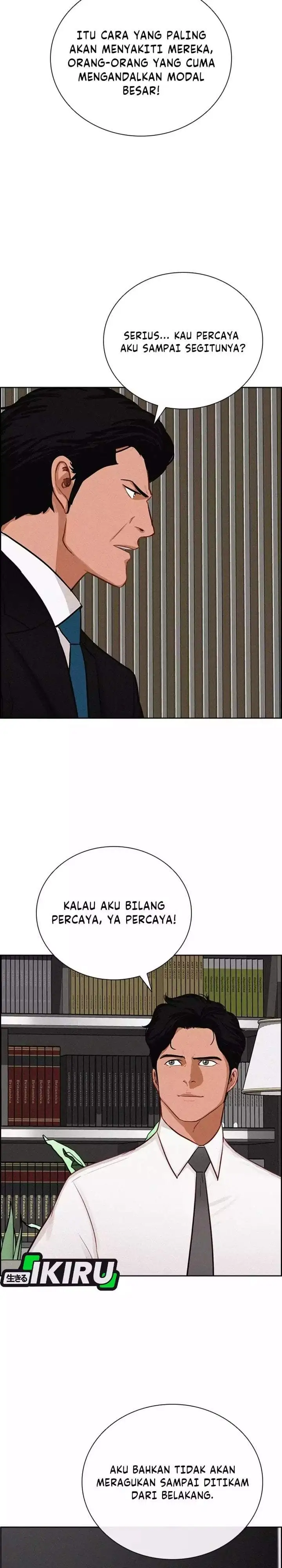 Lord of Money Chapter 292