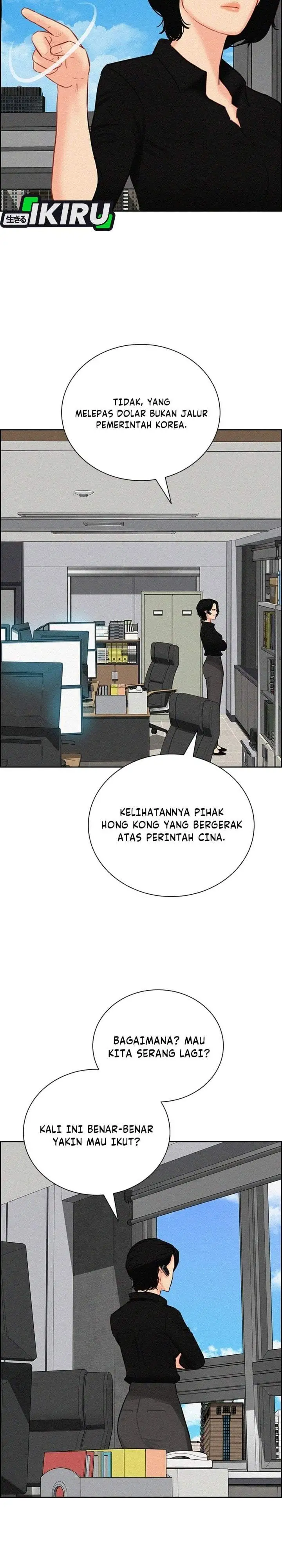 Lord of Money Chapter 295