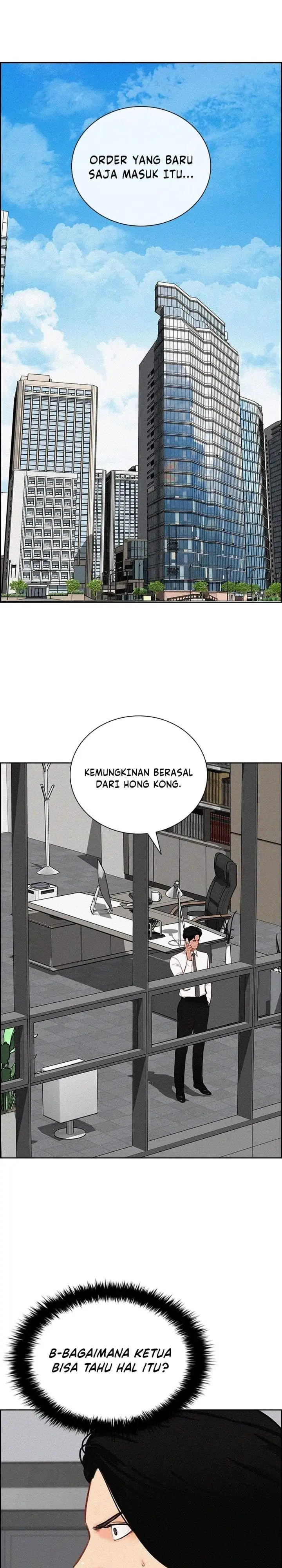 Lord of Money Chapter 296